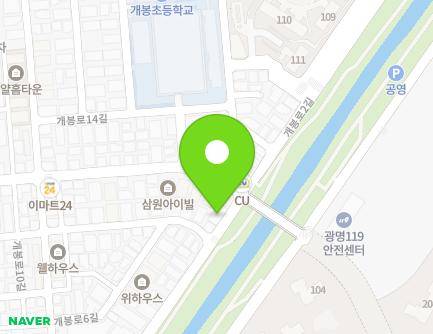 61 Gaebong-ro 2-gil, Guro-gu, Seoul, Republic of Korea Map