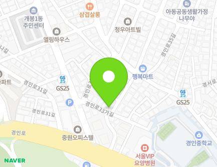 55-16 Gyeongin-ro 35-gil, Guro-gu, Seoul, Republic of Korea Map