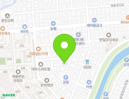 47-24 Gaebong-ro 3-gil, Guro-gu, Seoul, Republic of Korea Map