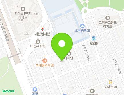 3-8 Gocheok-ro 27ma-gil, Guro-gu, Seoul, Republic of Korea Map