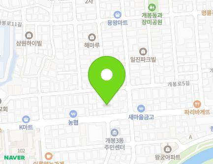 46-1 Gaebong-ro 3-gil, Guro-gu, Seoul, Republic of Korea Map