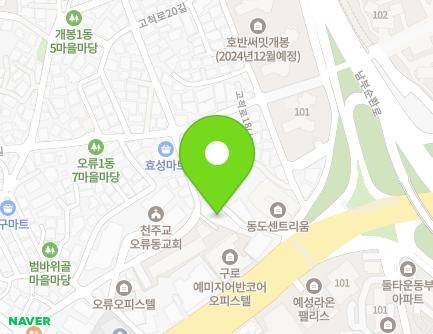 59-10 Gocheok-ro 18-gil, Guro-gu, Seoul, Republic of Korea Map