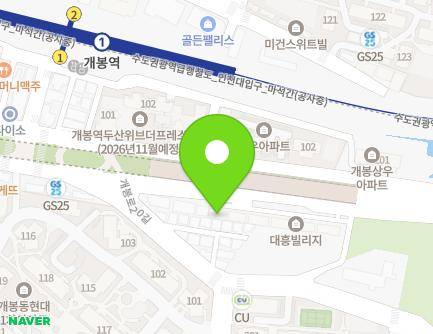 91-20 Gaebong-ro 20-gil, Guro-gu, Seoul, Republic of Korea Map