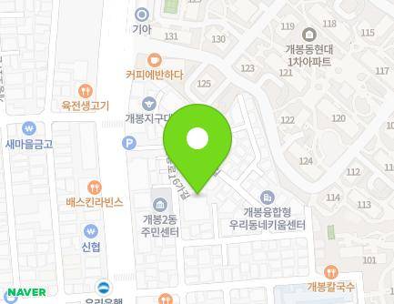 20 Gaebong-ro 16ga-gil, Guro-gu, Seoul, Republic of Korea Map