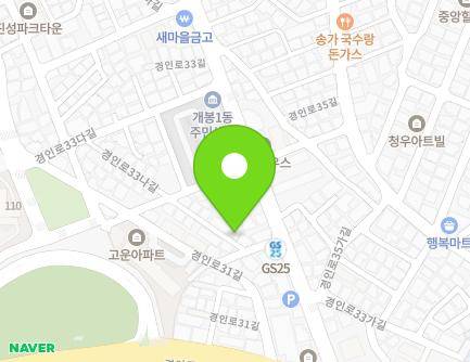 15-13 Gyeongin-ro 33na-gil, Guro-gu, Seoul, Republic of Korea Map