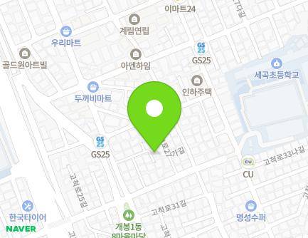 42-19 Gocheok-ro 27-gil, Guro-gu, Seoul, Republic of Korea Map