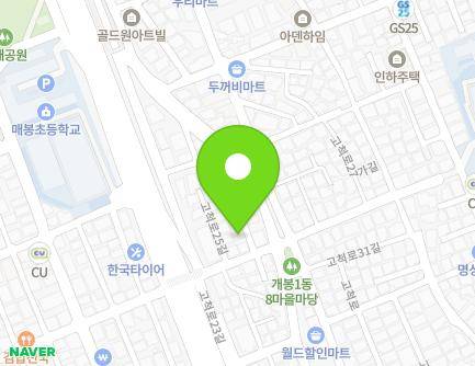 33-22 Gocheok-ro 25-gil, Guro-gu, Seoul, Republic of Korea Map