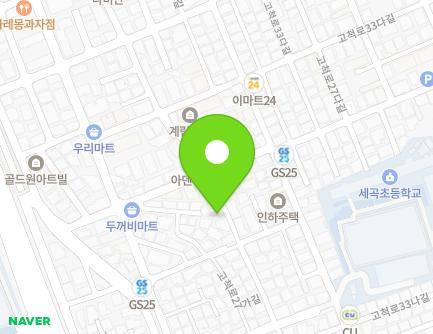 57 Gocheok-ro 31-gil, Guro-gu, Seoul, Republic of Korea Map