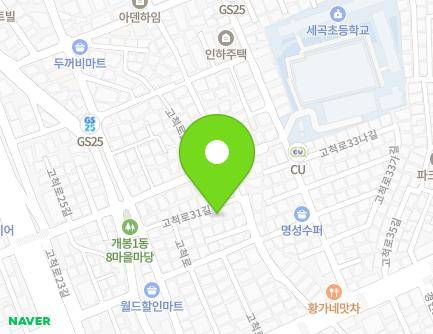 25-5 Gocheok-ro 31-gil, Guro-gu, Seoul, Republic of Korea Map