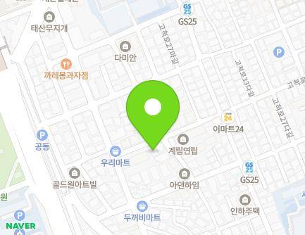 10 Gocheok-ro 27ra-gil, Guro-gu, Seoul, Republic of Korea Map