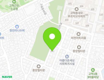 47 Gocheok-ro 52ra-gil, Guro-gu, Seoul, Republic of Korea Map