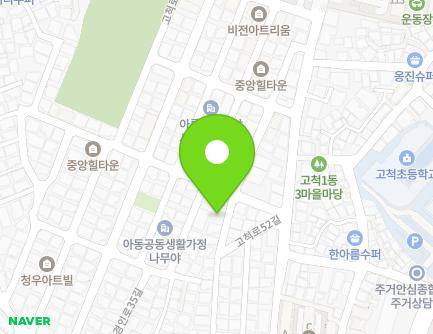 7-4 Gocheok-ro 52ma-gil, Guro-gu, Seoul, Republic of Korea Map