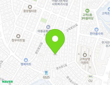 7-30 Gocheok-ro 52ma-gil, Guro-gu, Seoul, Republic of Korea Map