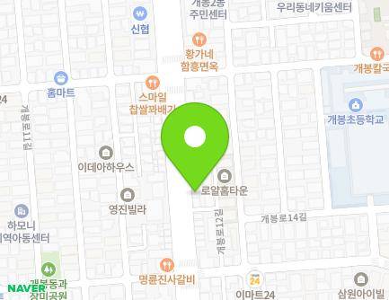 36 Gaebong-ro, Guro-gu, Seoul, Republic of Korea Map