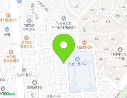 30-12 Gaebong-ro 16-gil, Guro-gu, Seoul, Republic of Korea Map