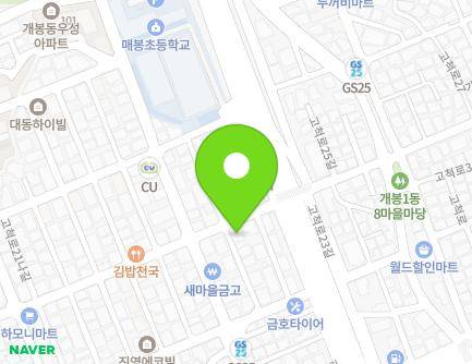 7 Gocheok-ro 21na-gil, Guro-gu, Seoul, Republic of Korea Map