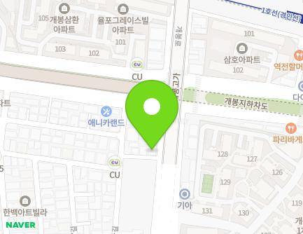 23 Gaebong-ro 19-gil, Guro-gu, Seoul, Republic of Korea Map