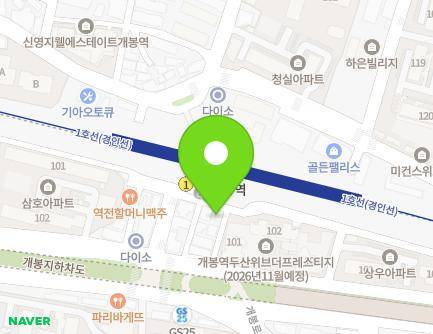 26-2 Nambusunhwan-ro 97-gil, Guro-gu, Seoul, Republic of Korea Map