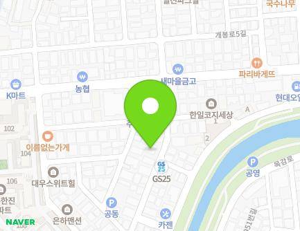 20 Gaebong-ro 3ga-gil, Guro-gu, Seoul, Republic of Korea Map