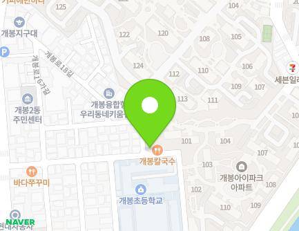 39 Gaebong-ro 16-gil, Guro-gu, Seoul, Republic of Korea Map