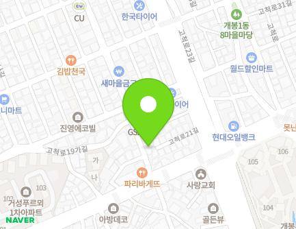 8 Gocheok-ro 19-gil, Guro-gu, Seoul, Republic of Korea Map