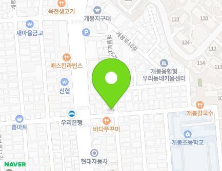 9 Gaebong-ro 16-gil, Guro-gu, Seoul, Republic of Korea Map