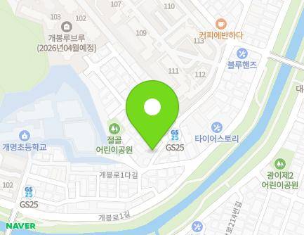 92 Gaebong-ro 3ga-gil, Guro-gu, Seoul, Republic of Korea Map