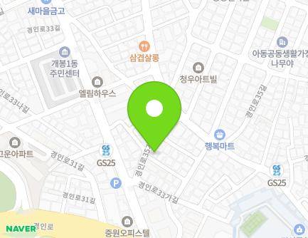 11 Gyeongin-ro 35ga-gil, Guro-gu, Seoul, Republic of Korea Map