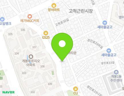 78 Gyeongin-ro 31-gil, Guro-gu, Seoul, Republic of Korea Map