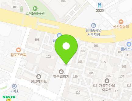 14 Gyeongin-ro 42-gil, Guro-gu, Seoul, Republic of Korea Map