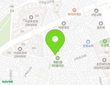 21 Gocheok-ro 16-gil, Guro-gu, Seoul, Republic of Korea Map