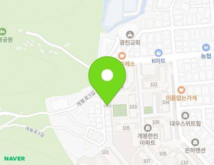 117 Gaebong-ro 3-gil, Guro-gu, Seoul, Republic of Korea Map