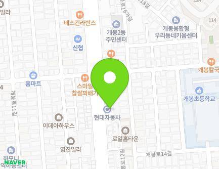 42 Gaebong-ro, Guro-gu, Seoul, Republic of Korea Map