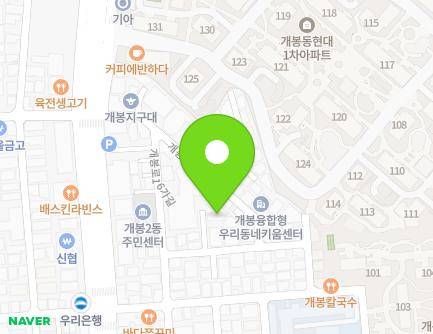 10-17 Gaebong-ro 16ga-gil, Guro-gu, Seoul, Republic of Korea Map