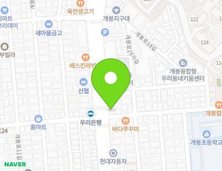 50 Gaebong-ro, Guro-gu, Seoul, Republic of Korea Map