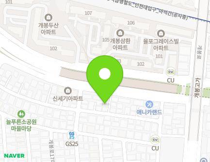 20-3 Gaebong-ro 17da-gil, Guro-gu, Seoul, Republic of Korea Map