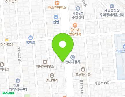 39-2 Gaebong-ro, Guro-gu, Seoul, Republic of Korea Map