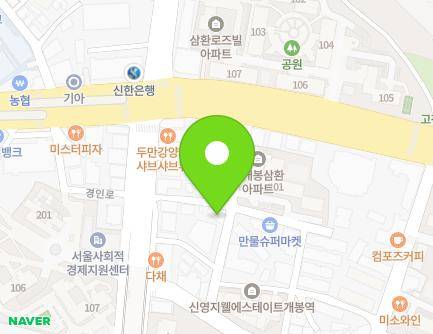 20 Gyeongin-ro 38-gil, Guro-gu, Seoul, Republic of Korea Map