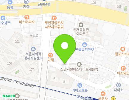 36 Gyeongin-ro 38-gil, Guro-gu, Seoul, Republic of Korea Map