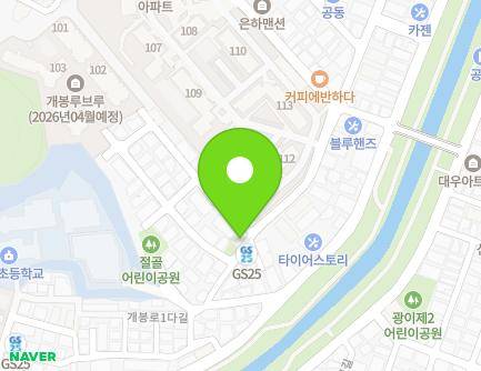 84 Gaebong-ro 3ga-gil, Guro-gu, Seoul, Republic of Korea Map