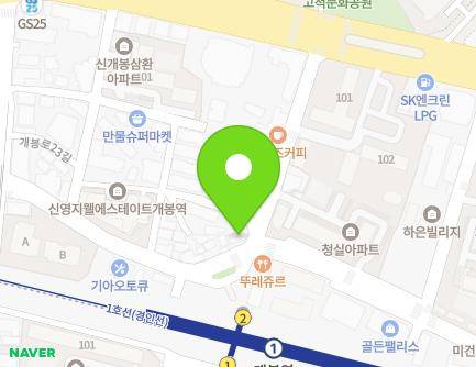 34 Gyeongin-ro 40-gil, Guro-gu, Seoul, Republic of Korea Map