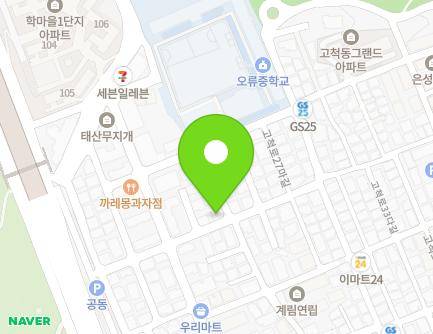 9 Gocheok-ro 27ma-gil, Guro-gu, Seoul, Republic of Korea Map