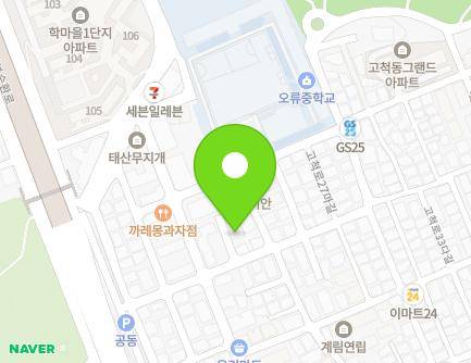 3-6 Gocheok-ro 27ma-gil, Guro-gu, Seoul, Republic of Korea Map