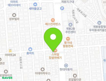 3 Gaebong-ro 15-gil, Guro-gu, Seoul, Republic of Korea Map