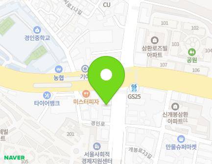 125 Gaebong-ro, Guro-gu, Seoul, Republic of Korea Map