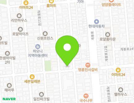 14 Gaebong-ro 11-gil, Guro-gu, Seoul, Republic of Korea Map