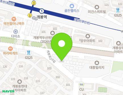 97-1 Gaebong-ro 20-gil, Guro-gu, Seoul, Republic of Korea Map