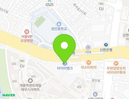 312 Gyeongin-ro, Guro-gu, Seoul, Republic of Korea Map