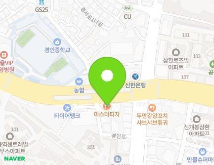 320 Gyeongin-ro, Guro-gu, Seoul, Republic of Korea Map