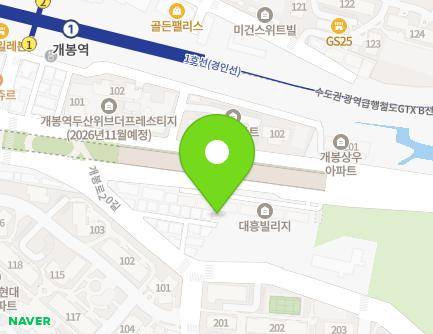 97-15 Gaebong-ro 20-gil, Guro-gu, Seoul, Republic of Korea Map